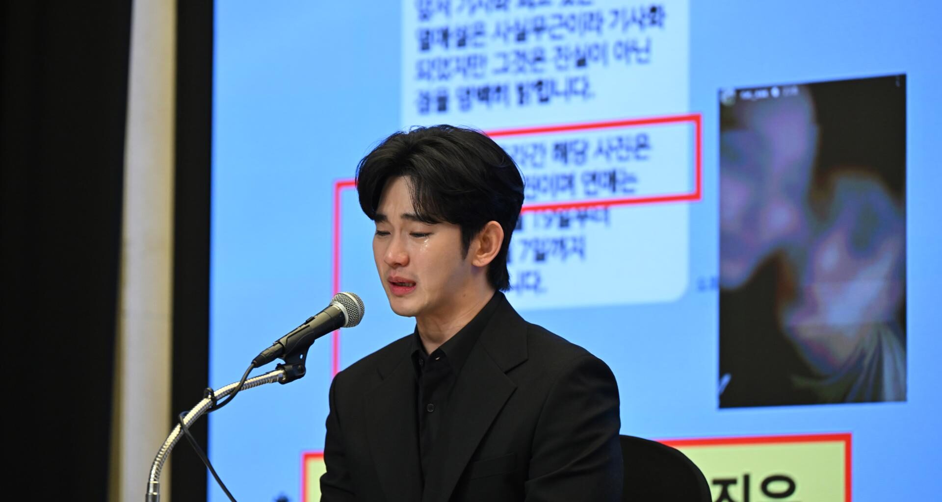 Actor Kim Soo-hyun speaks at a press conference in Seoul, March 31, 2025. Korea Times photo by Park Si-mon