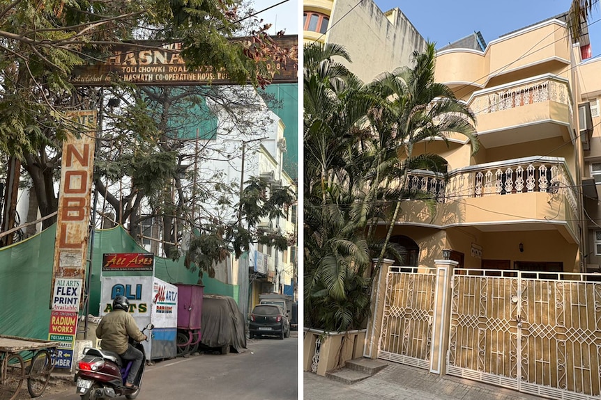 india house new