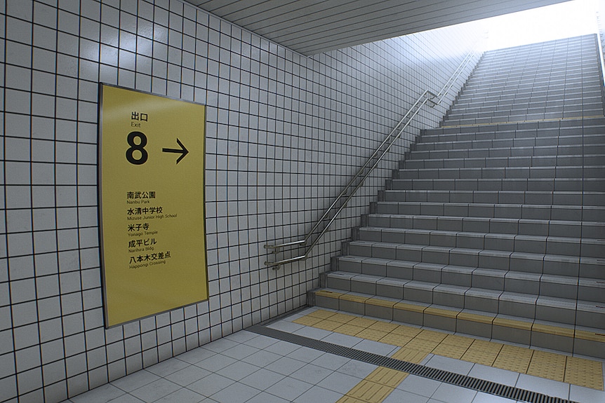 A video game screenshot from the game Exit 8 showing a trainstation staircase and tiled walls. There is a large yellow sign
