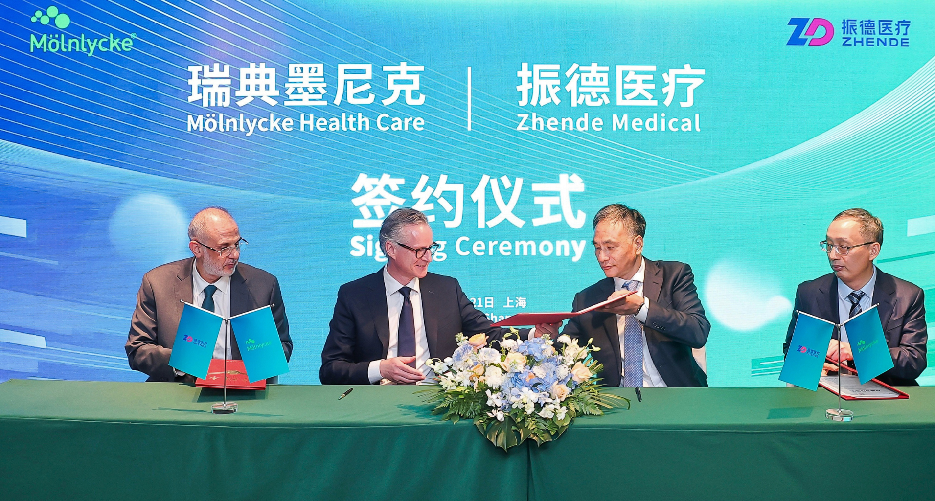 Mölnlycke Health Care and Zhende Medical form pioneering joint venture to expand access to advanced wound care solutions in China