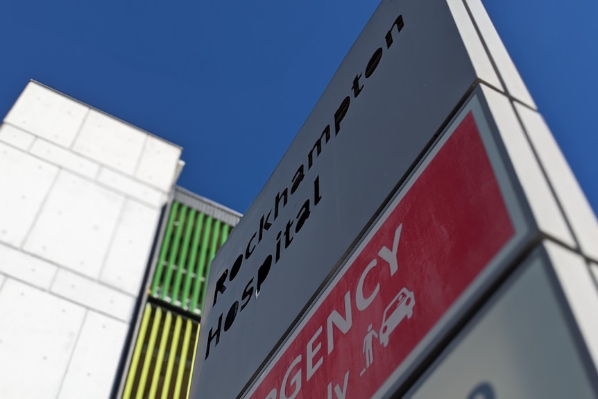 An exterior shot of Rockhampton Hospital.