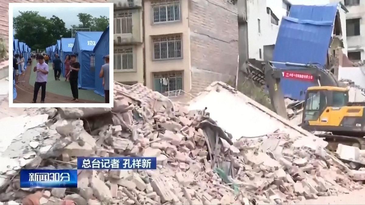 Trapped 91yo man rescued after earthquake brought down buildings, killing two people, in China