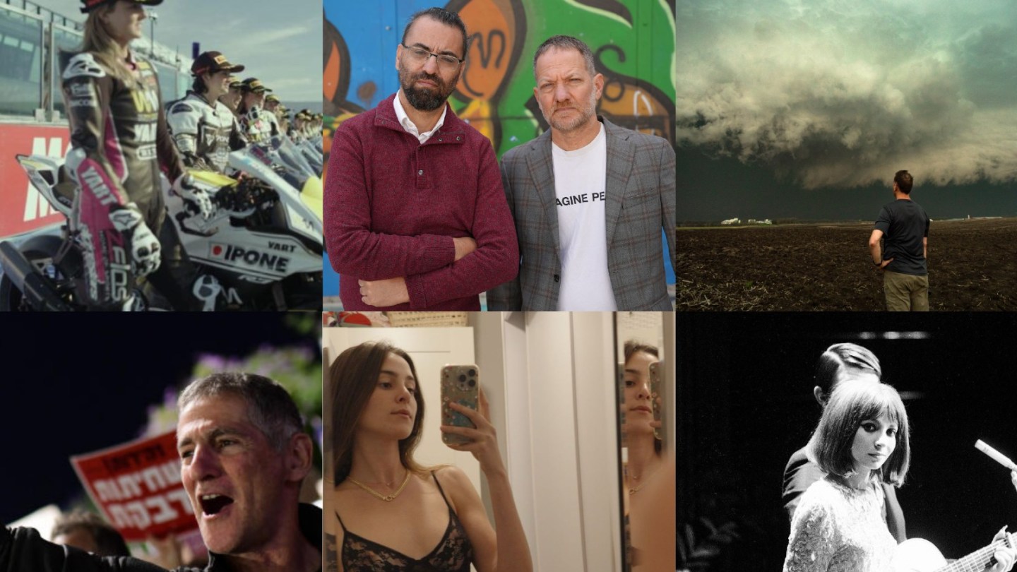 CoPro 28 Israeli Documentary market Unveils Lineup