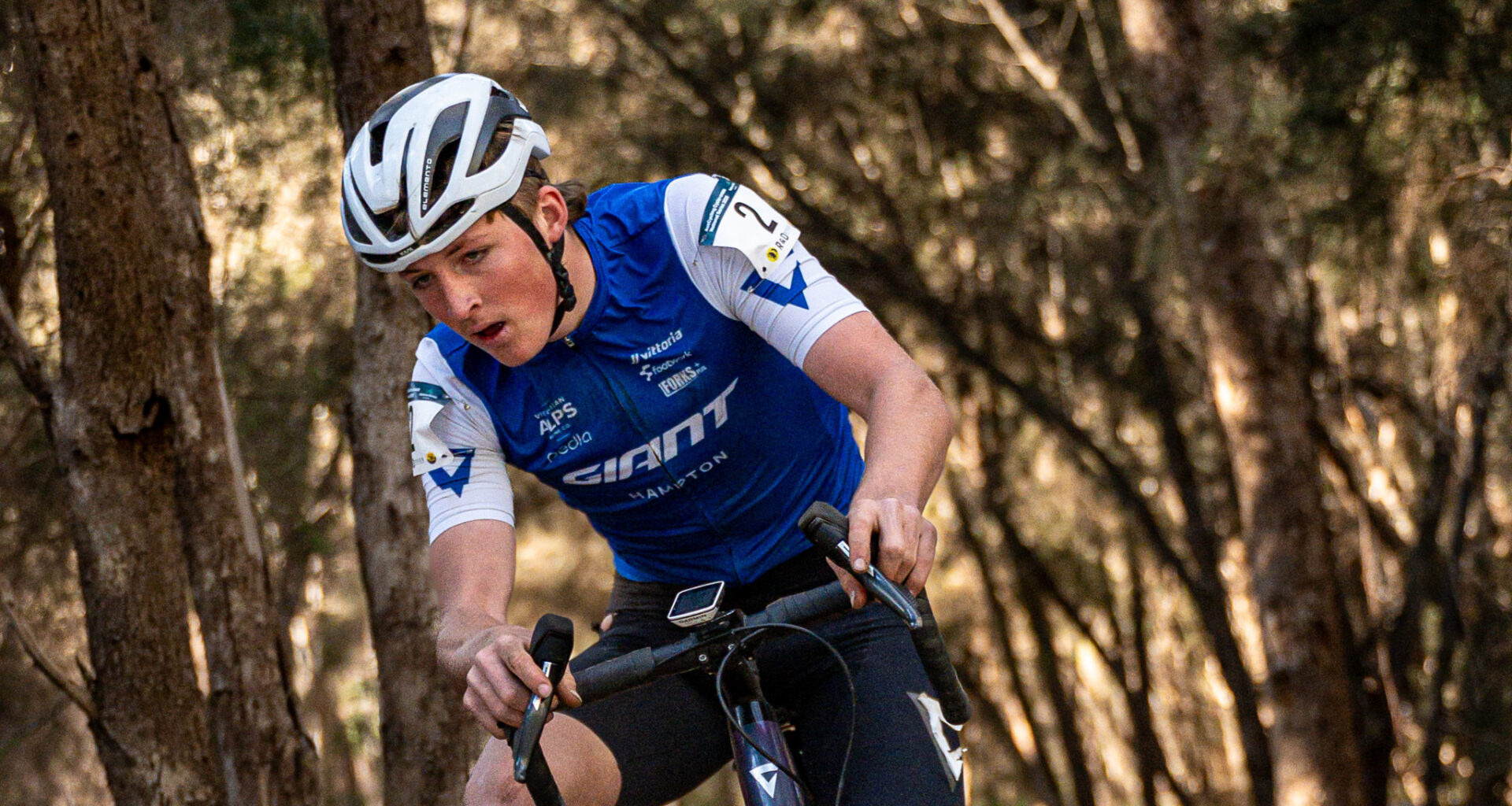 AusCycling logo