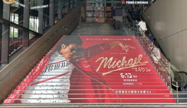 “Michael” Japan Premiere Set for June 4
