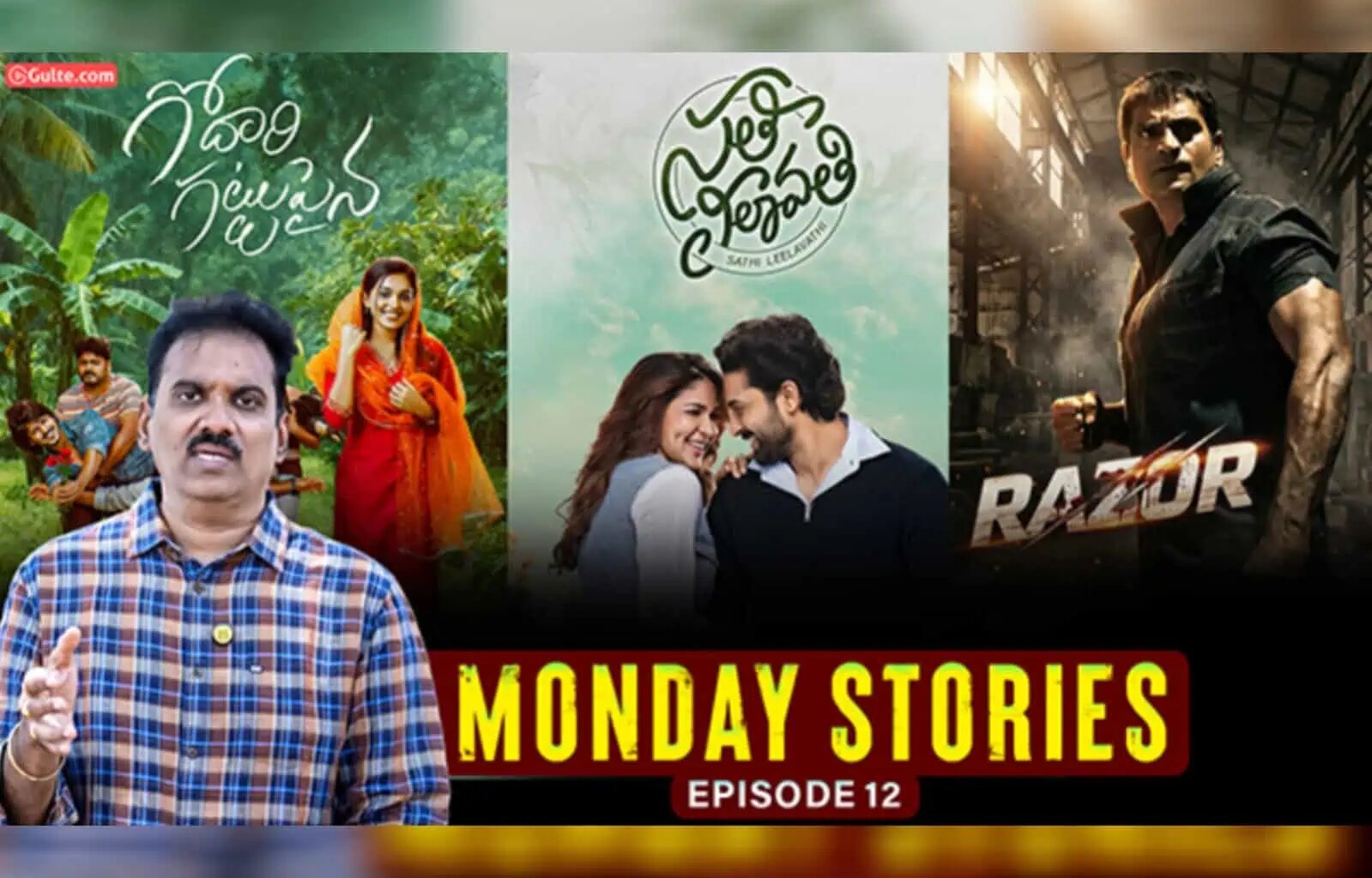 How GG, Sathi Leelavathi, & Razor Performed?