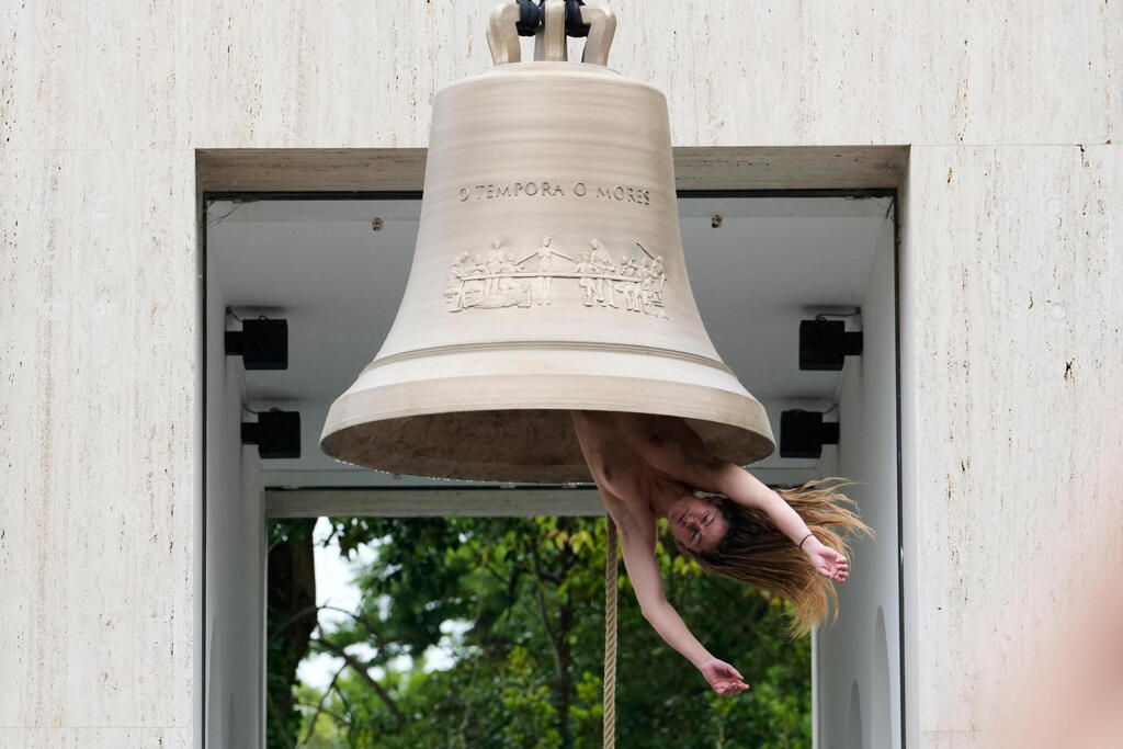 An installation at the Austrian pavilion by Arakawa and Gins at the Venice Biennale (Photo: MARCO BERTORELLO / AFP) מיצג בביתן האוסטרי של איי אראקאווה-נאש בביאנלה בוונציה