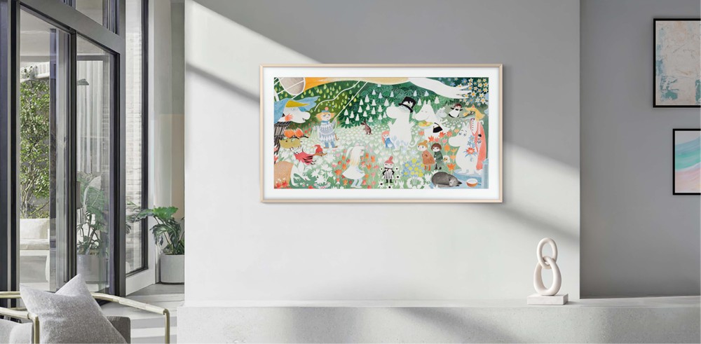 “Garden Party” (from “The Dangerous Journey” (1977)) by Tove Jansson