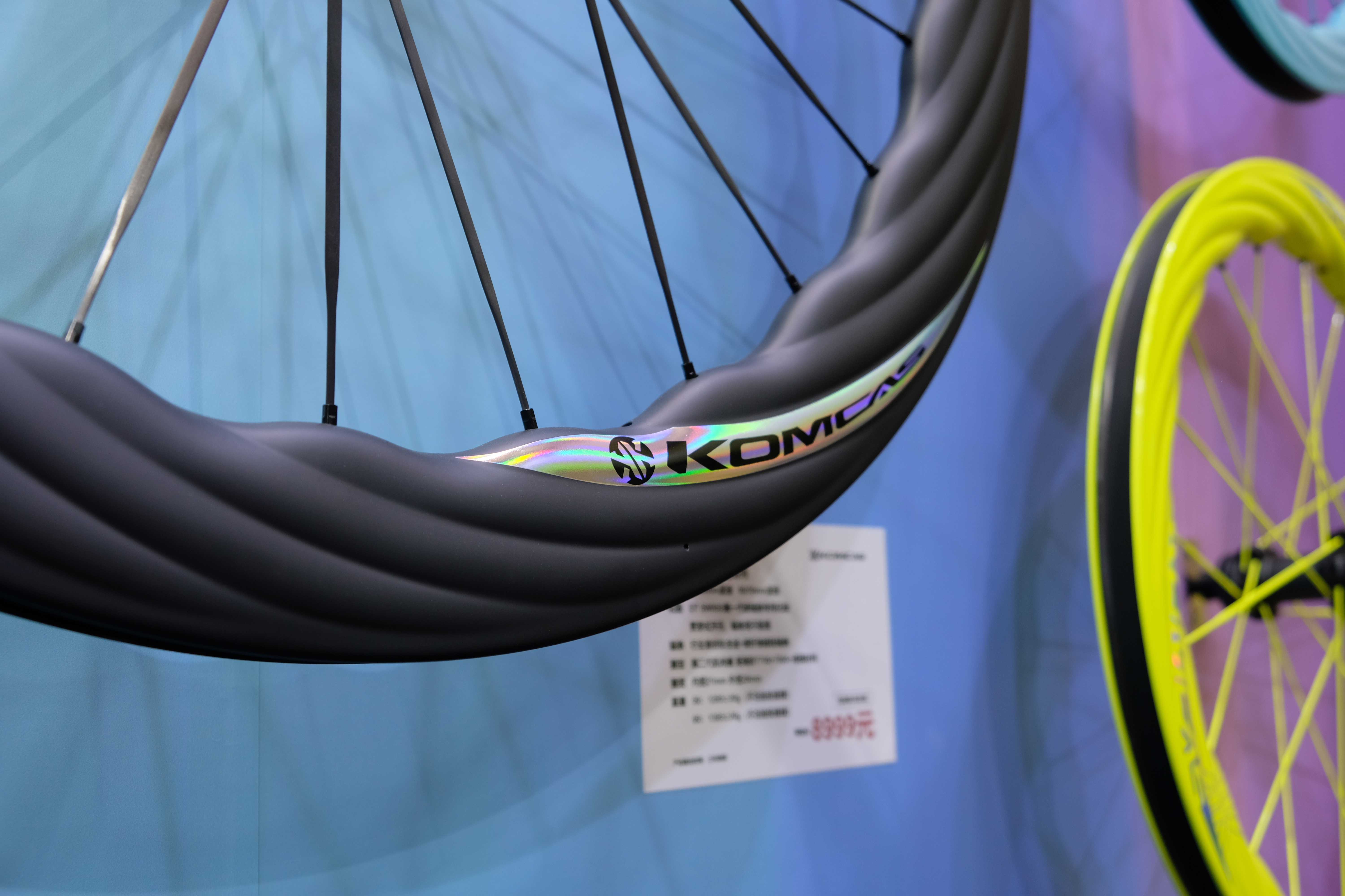 Tech from the China Cycle trade show