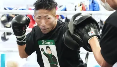 Kazuto Ioka