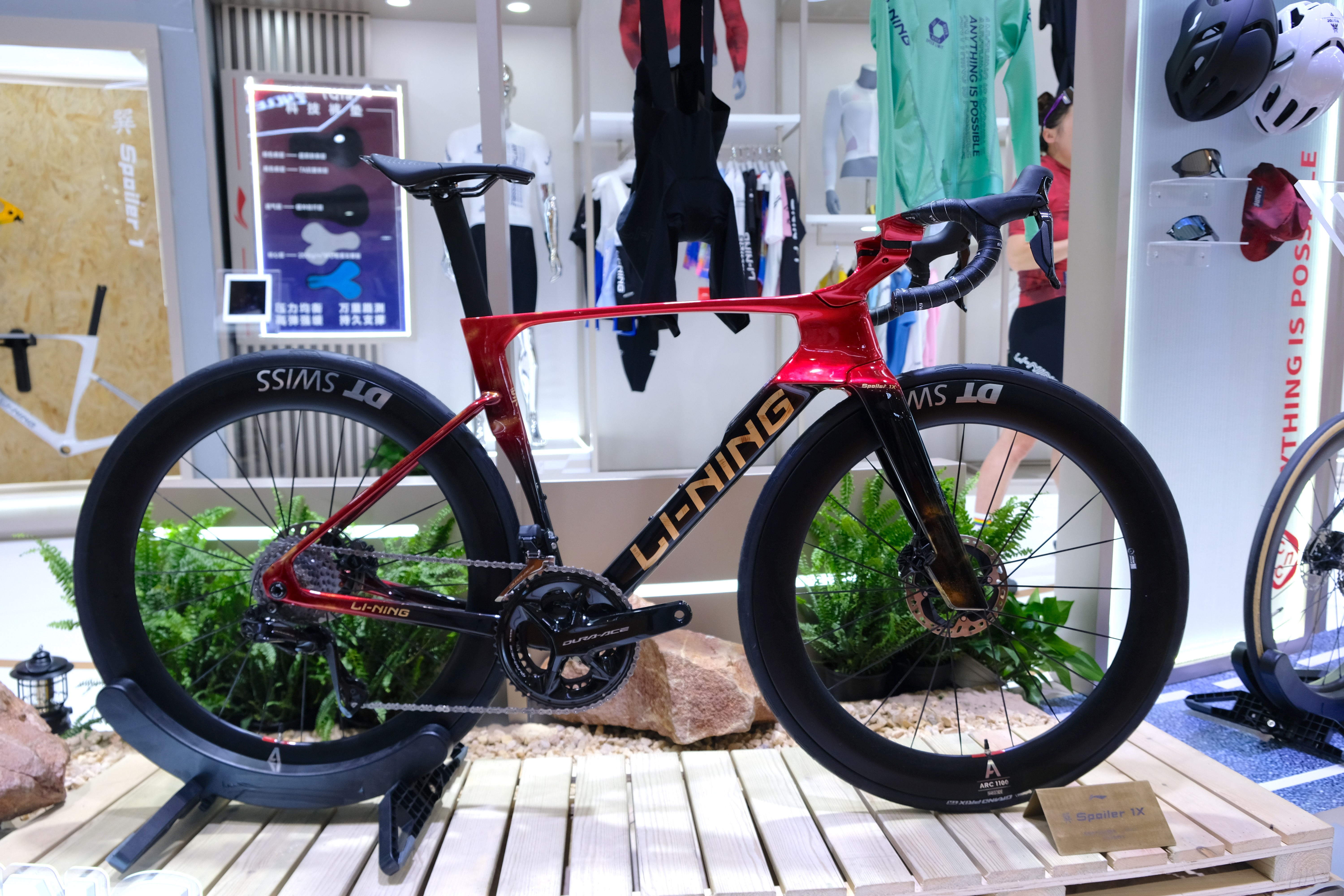 Tech from the China Cycle trade show
