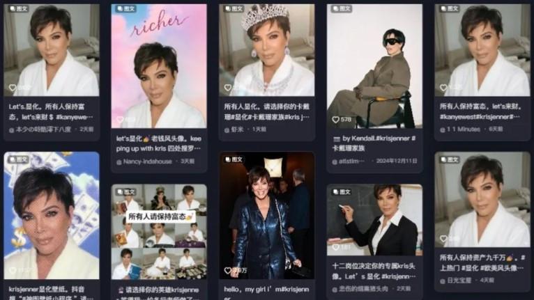 Bizarre Kris Jenner superstition spreads across China in the name of luck, money and success