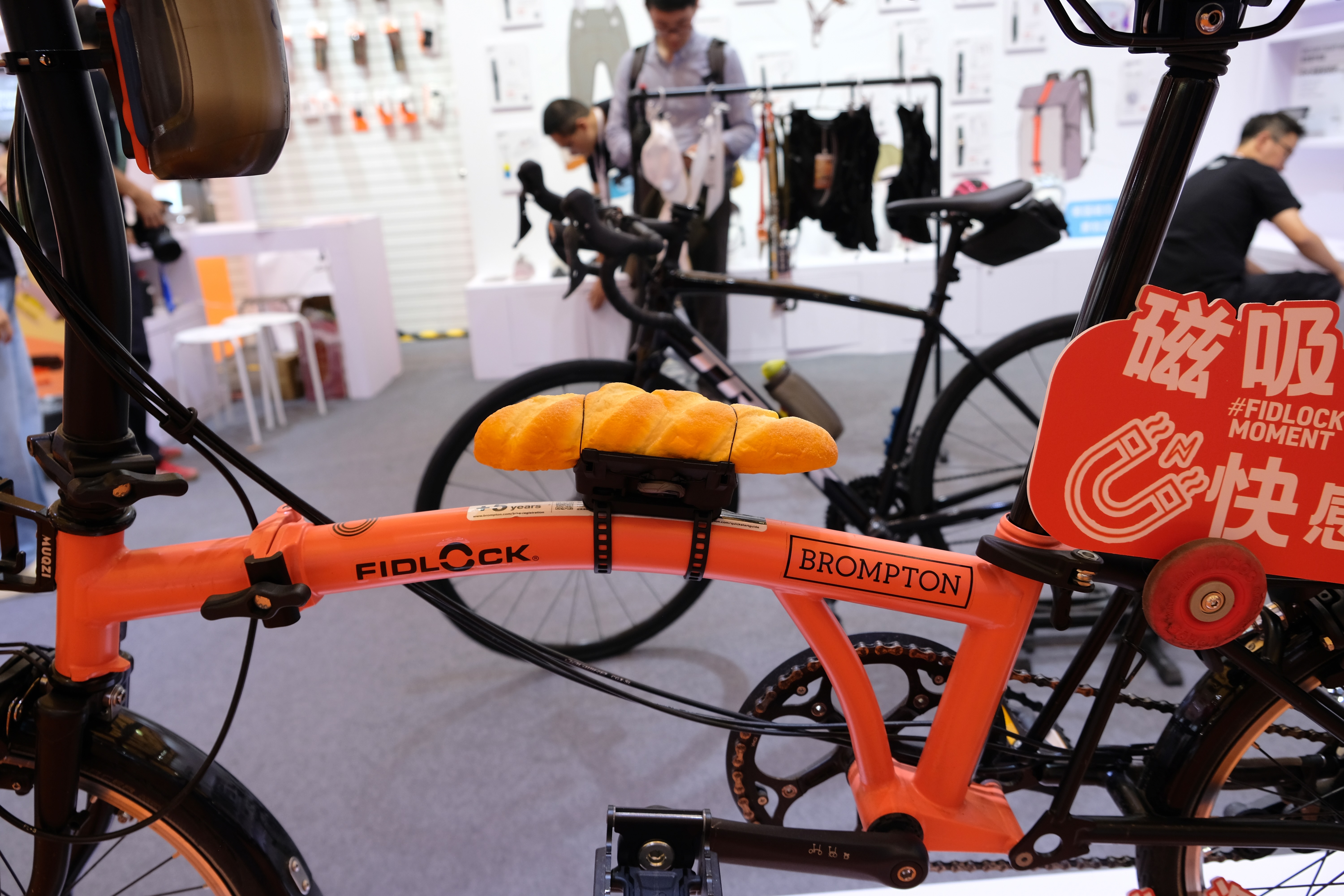 Tech from the China Cycle trade show