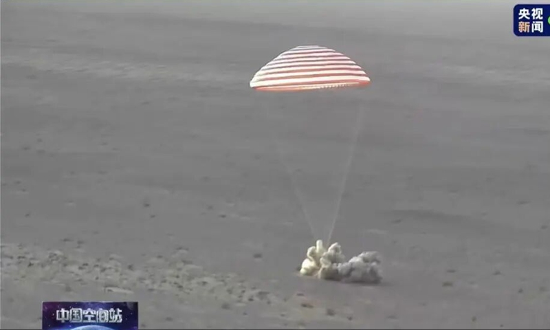 Shenzhou-22 return capsule touches down, astronauts all sound