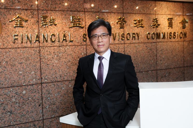 Taiwan urges US$630 billion asset management sector to beef up