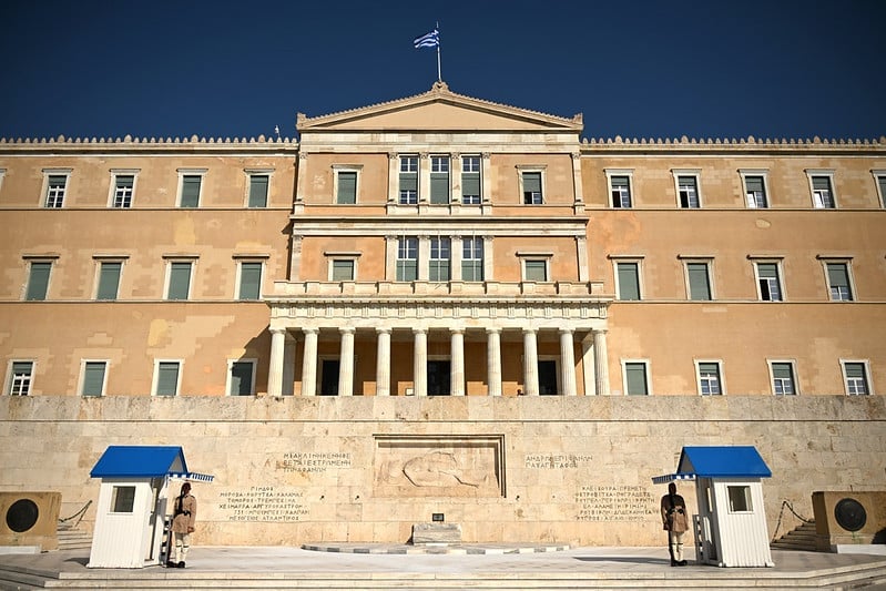 Greek Parliament