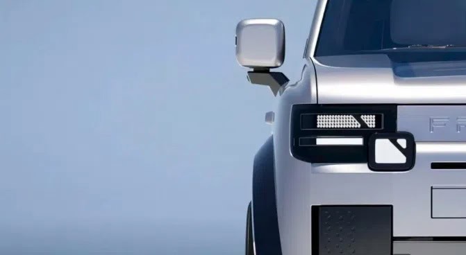 2027 Freelander 8.