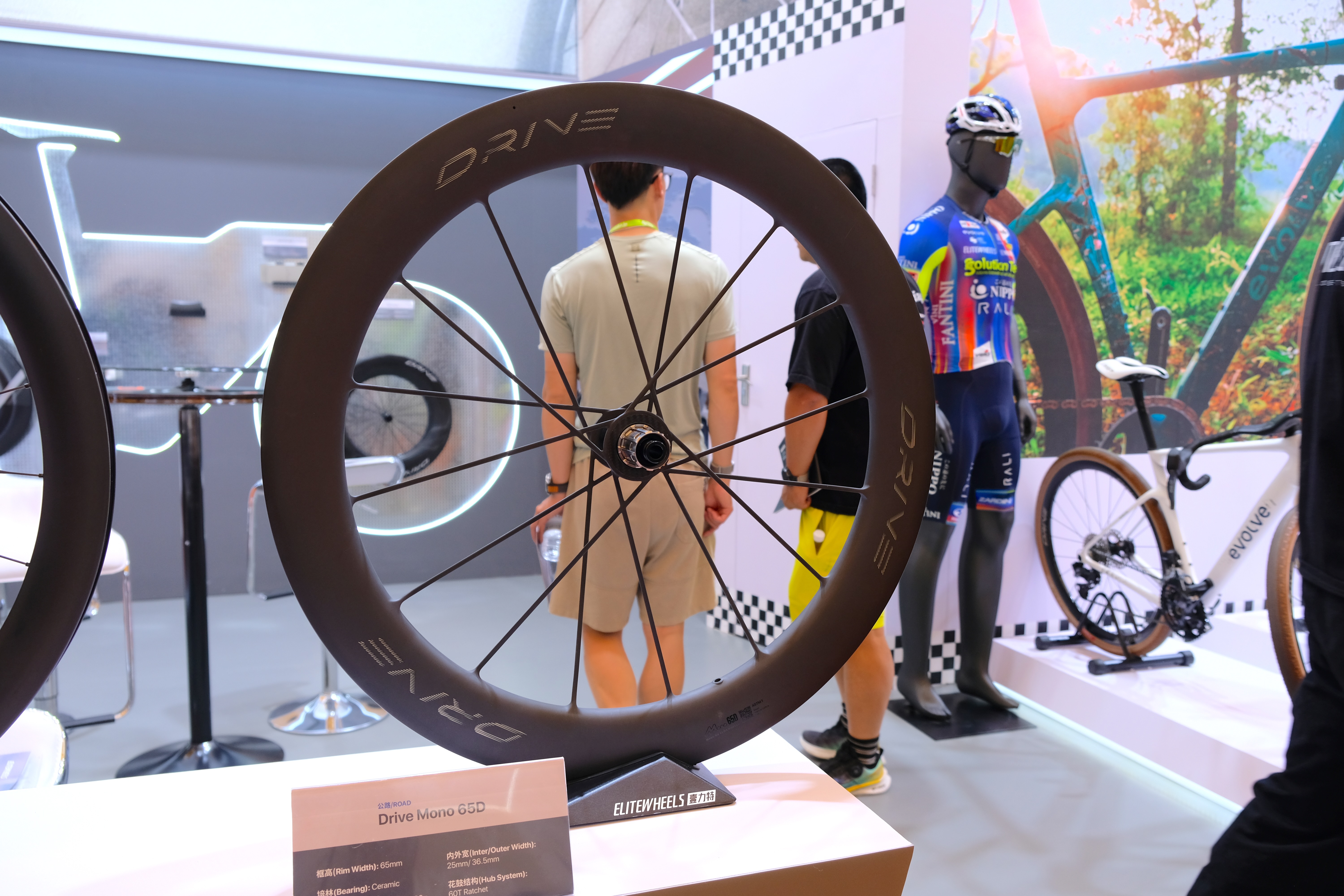 Tech from the China Cycle trade show