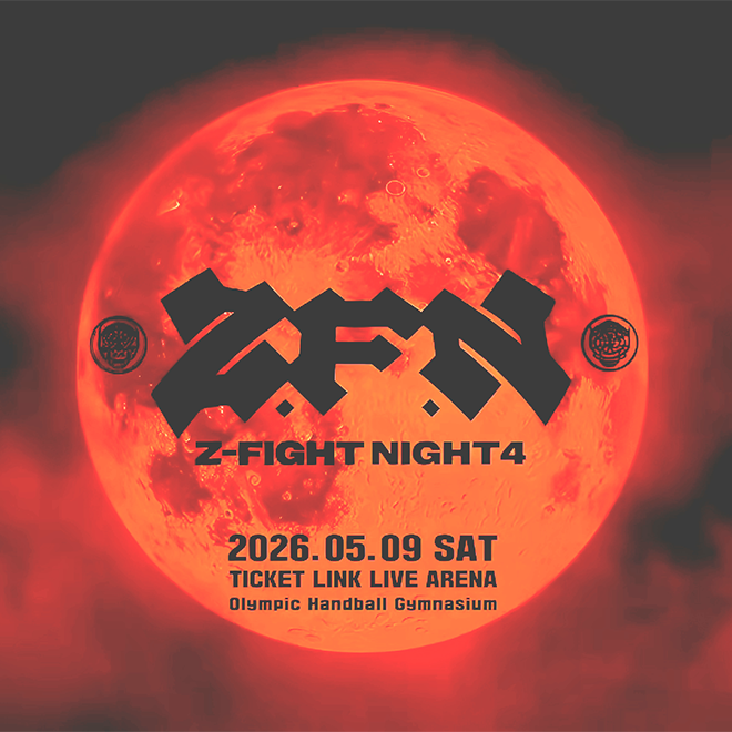 At the TicketLink Live Arena (Seoul Olympic Handball Stadium), the mixed martial arts competition Z-Fight Night 04 will be held on May 9, 2026. The ZFN of "Korean Zombie" representative Jung Chan-sung, a former UFC title player, will be broadcast live to other countries except Latin America through OTT service UFC Fight Pass. Photo = MCPECC