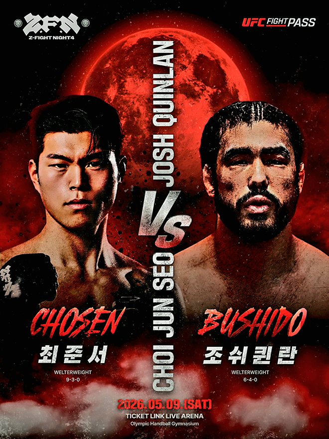 First Black Combat welterweight champion Choi Joon-seo and UFC four-game Josh Quinlan will face off at the TicketLink Live Arena (Seoul Olympic Handball Stadium) Z-Fight Night 04 in May 2026. Korean Zombie CEO Jung Chan-sung's ZFN will be broadcast live globally excluding Latin America through UFC Fight Pass. Photo = MCPECC