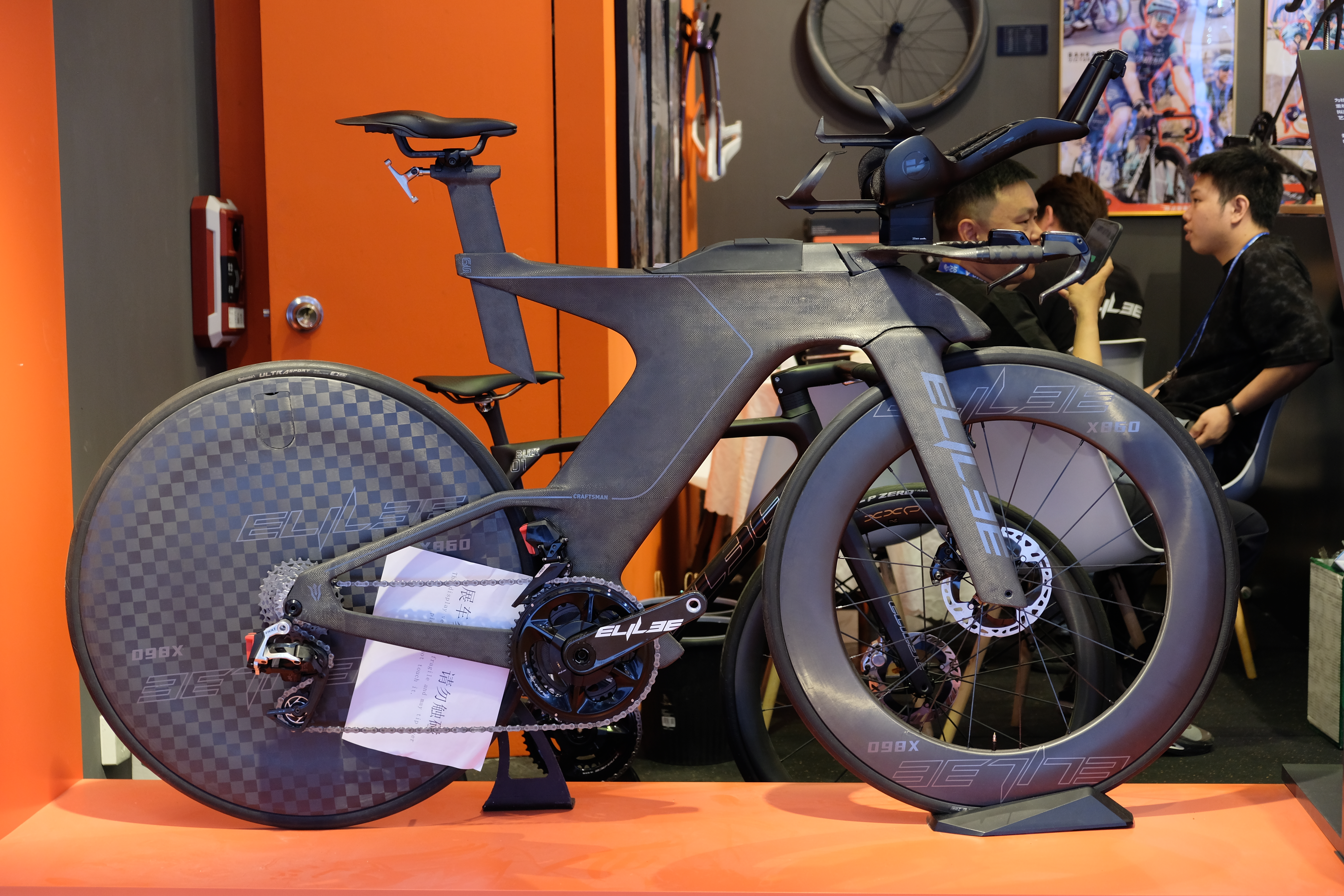 Tech from the China Cycle trade show