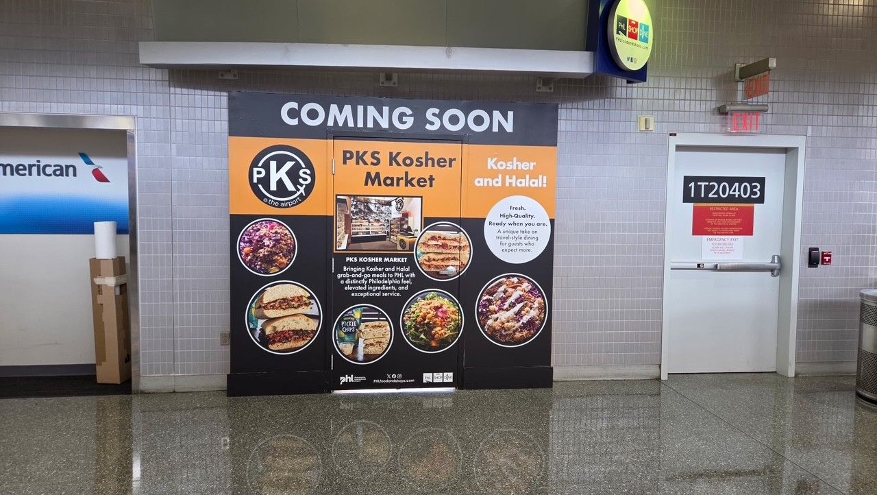 PKS Kosher Market Coming to Philly’s PHL Airport • YeahThatsKosher