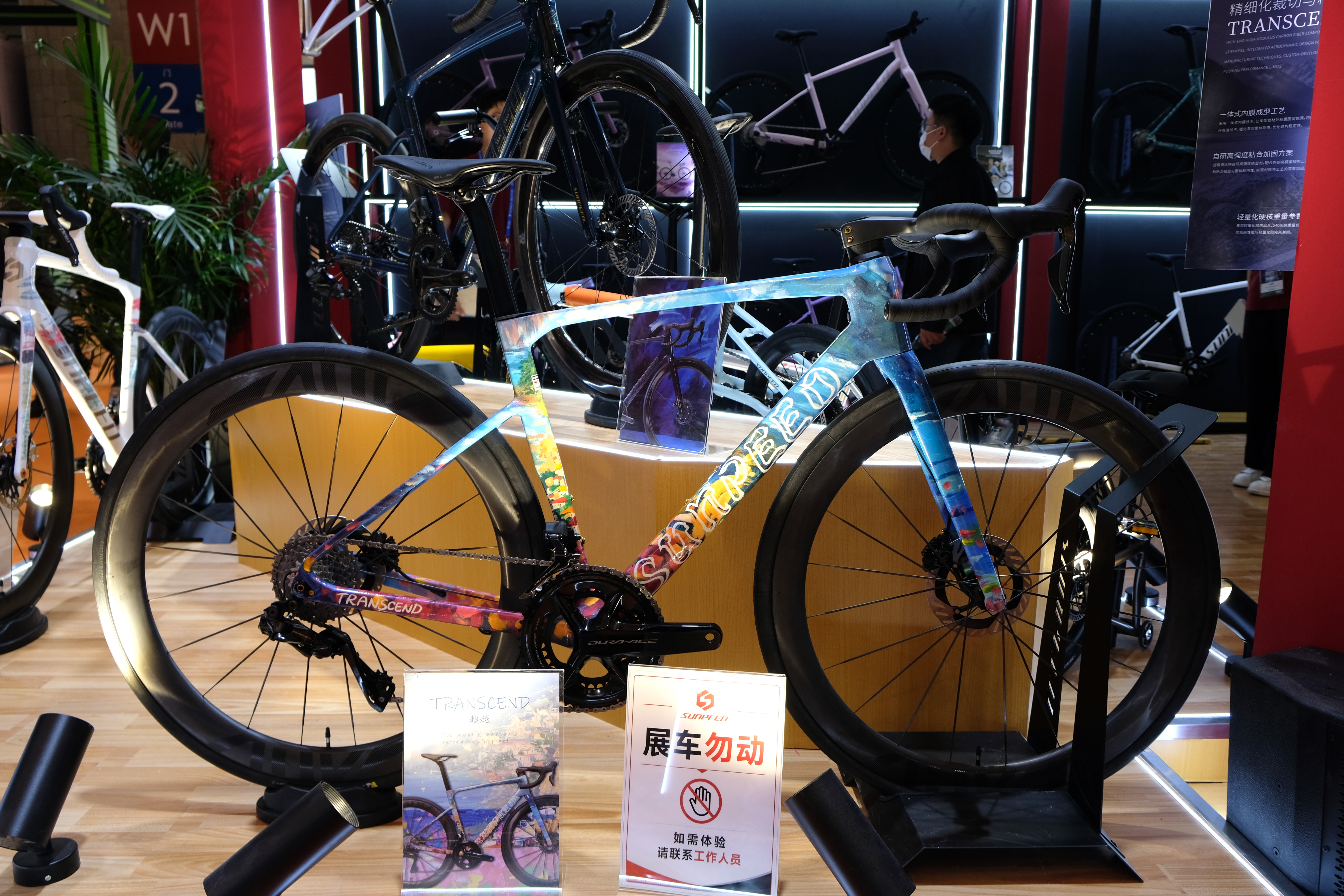 Tech from the China Cycle trade show