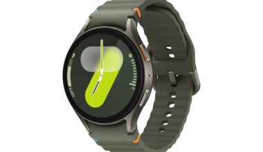 Sam Watch 7