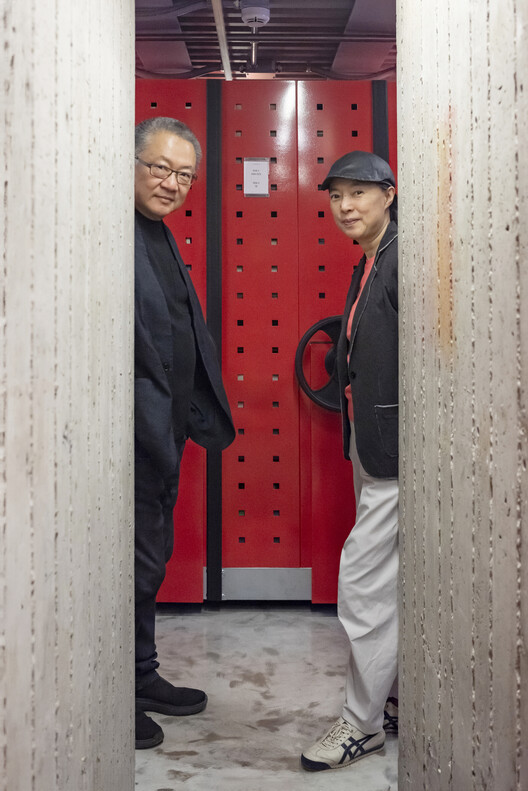 "Do Architecture": Wang Shu and Lu Wenyu Announce Theme and Title for 2027 Venice Architecture Biennale - Image 1 of 8