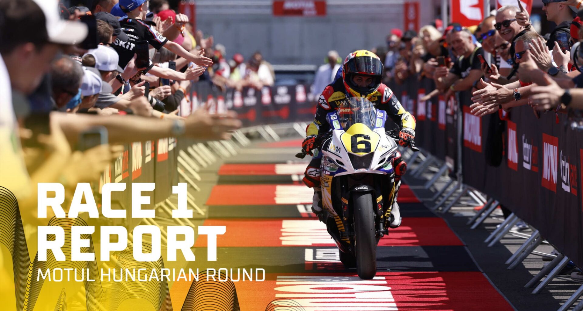 WorldSBK