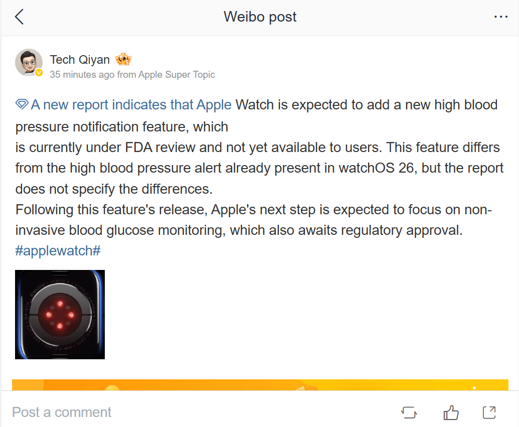 Apple Watches may come with a big surprise. | Image by Tech Qiyan - Future Apple Watches may be headed for their biggest upgrade yet