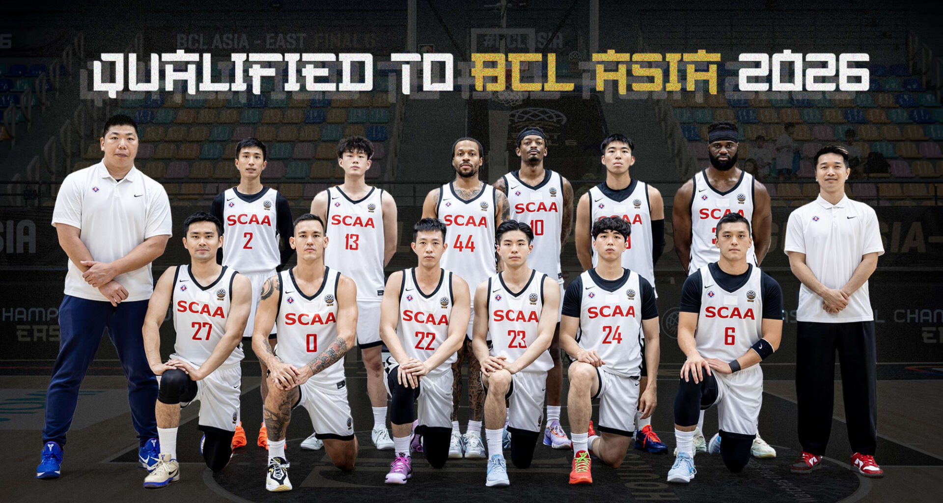 South China end Broncos' reign, march into BCL Asia 2026 | FIBA Basketball