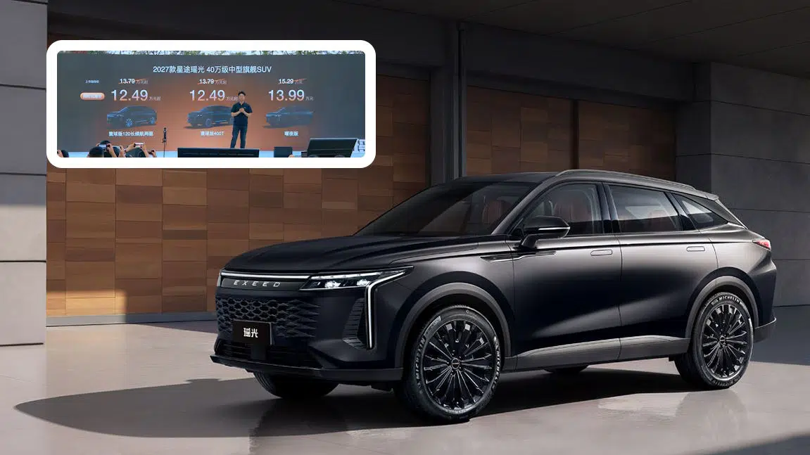 Chery's Omoda launches C9 SUV refresh, ICE & PHEV starting at 18,400 USD in China