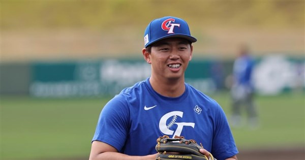 Taiwan's Cheng Tsung-che makes 2026 MLB season debut