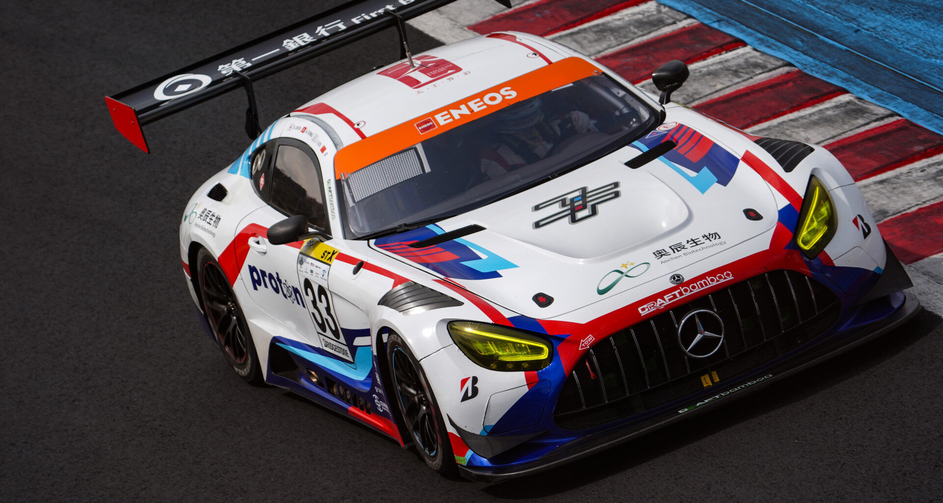 Supercars news: Jayden Ojeda joins Craft-Bamboo Racing for Fuji 24 Hours