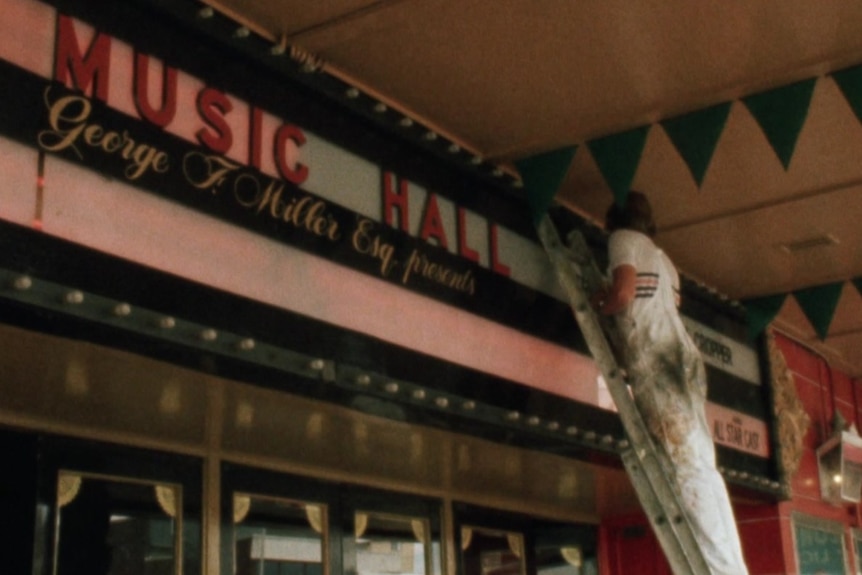 Music Hall