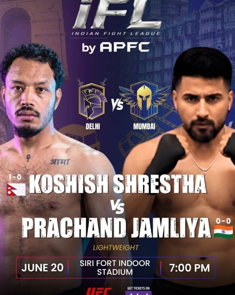 Nepali MMA fighter Koshish Shrestha to represent Delhi in India's International Fight League - The Himalayan Times - Nepal's No.1 English Daily Newspaper