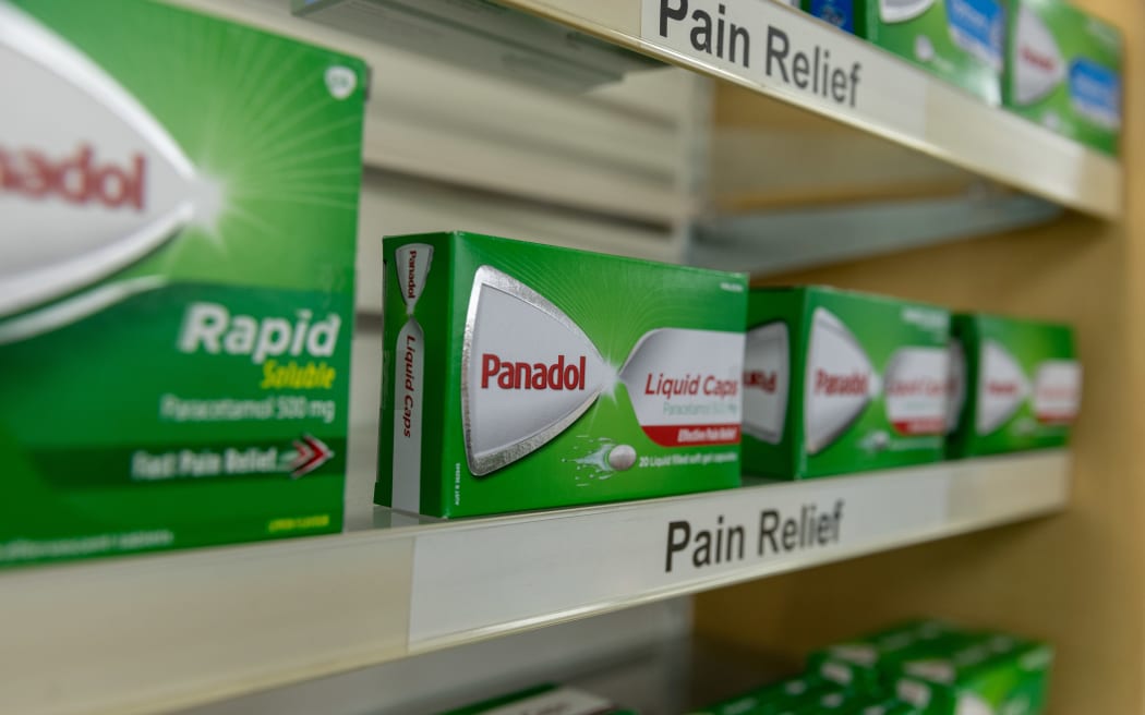 Pharmacy