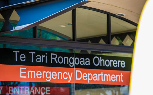 Emergency department sign