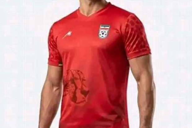 Iran's kit for the 2026 FIFA World Cup