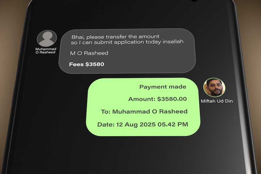 Graphic -Omer Bin Rasheed request payment