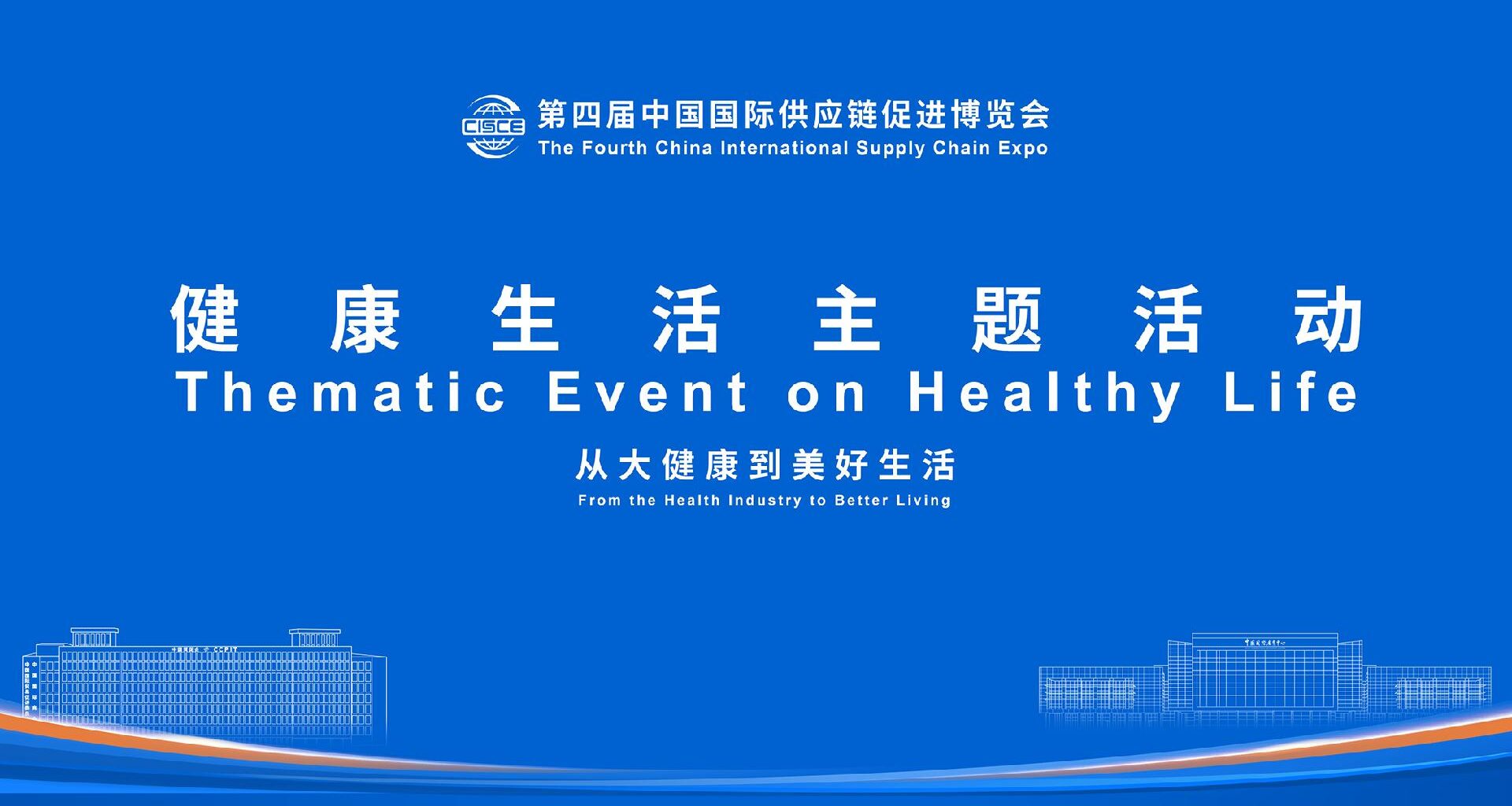 Live: From the health industry to better living