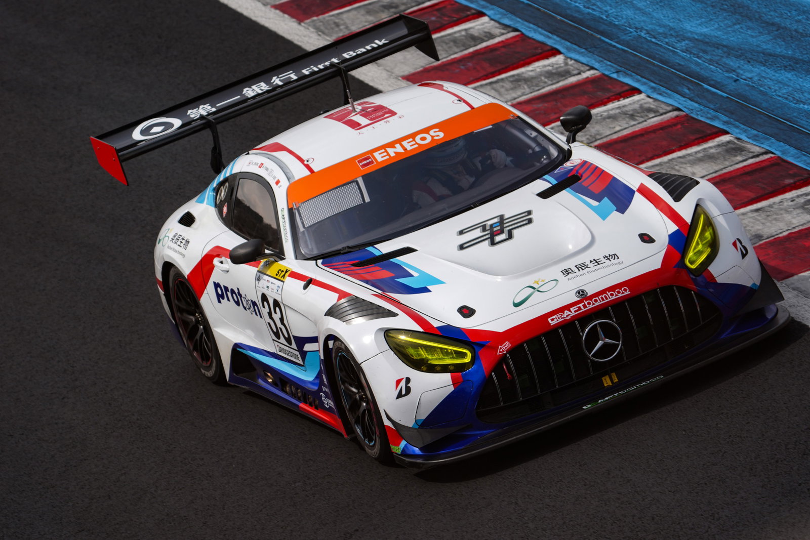 Supercars rookie adds 24-hour race to program