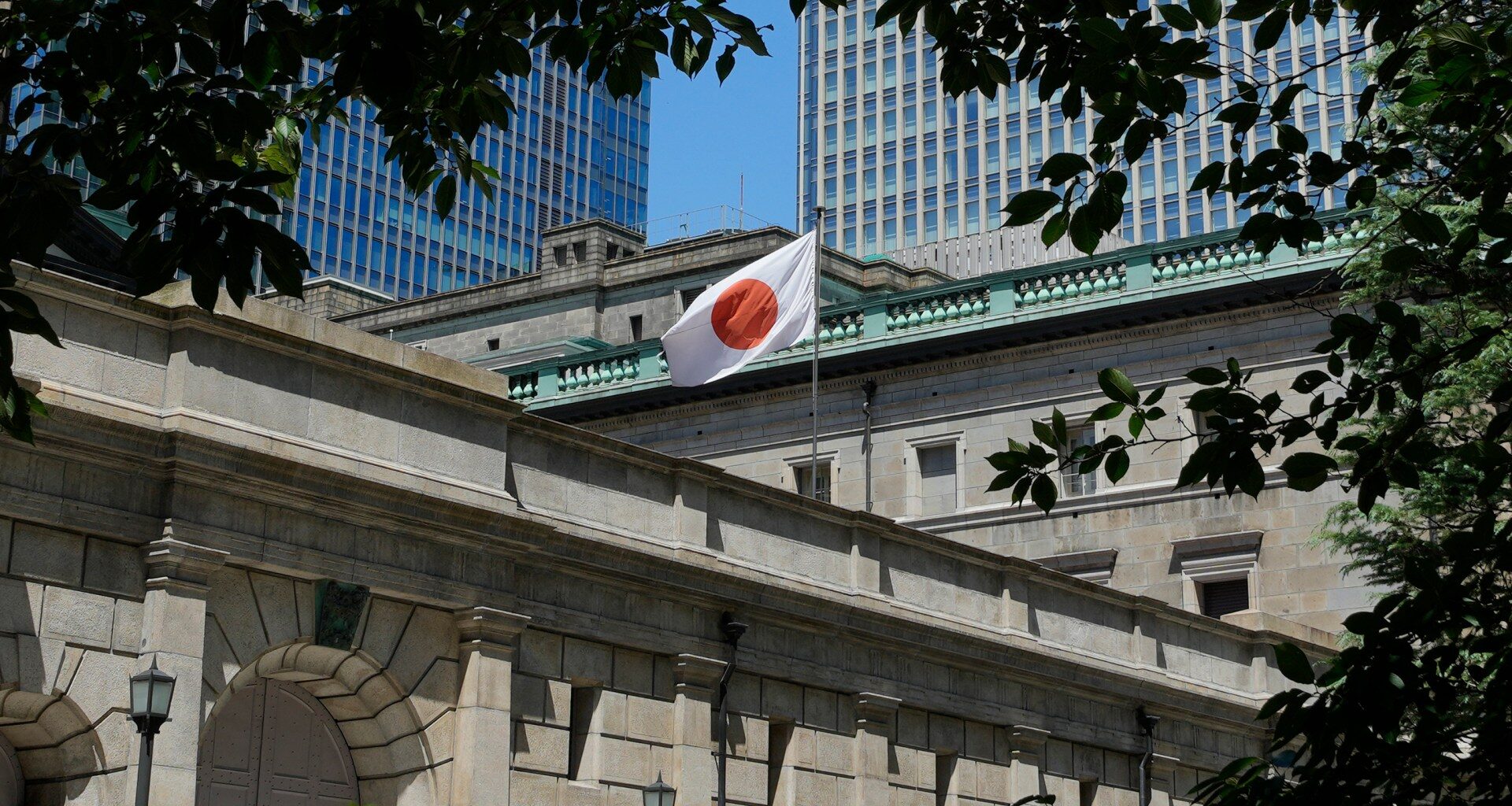 Japan’s central bank raises interest rates to highest level since 1995 | Business and Economy