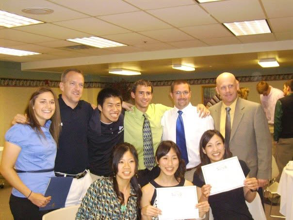 Members of the UNK athletic training program when Ayami Sato was a student here.