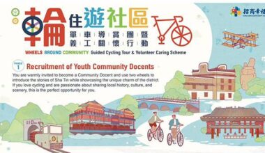 Sha Tin “Wheels Around Community ” recruits youth docents for cycling tours and volunteer outreach