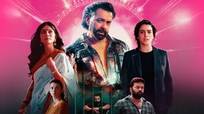 Bandar box office collection day 1: Bobby Deol leads Anurag Kashyap's thriller.