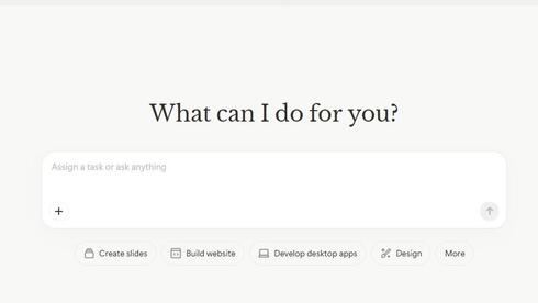 Booking flights, building presentations and searching the web: how to start using AI