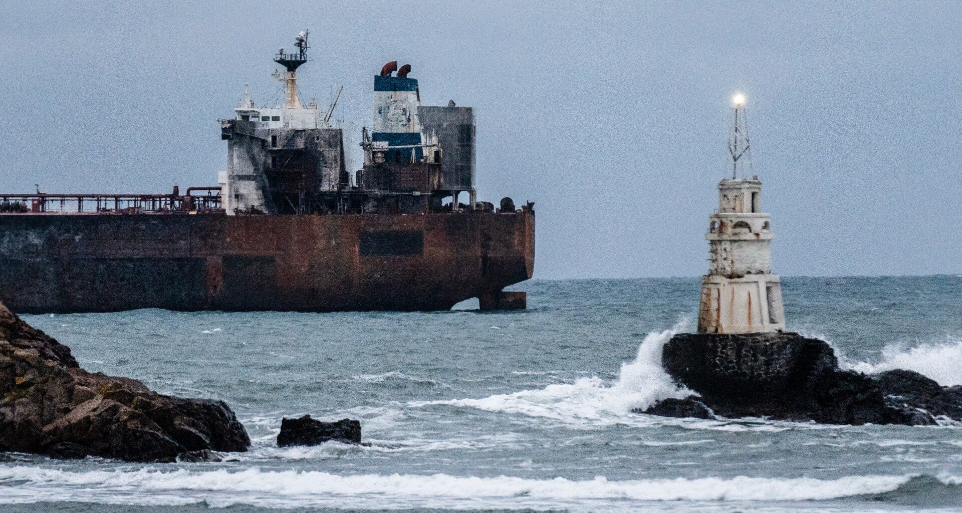 UK forces seize suspected Russian shadow fleet tanker in English Channel | News