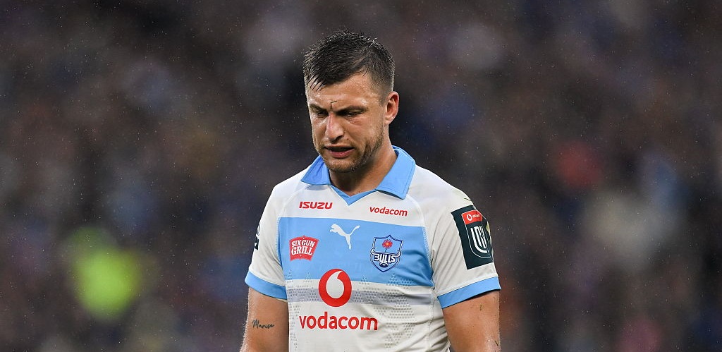 Bulls: 'We didn't really give ourselves a chance'